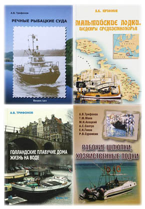 Наши книги