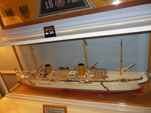 Гогенцоллерн Hohenzollern