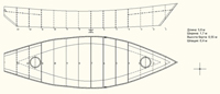 Лодка Азов