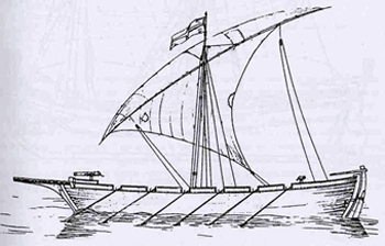 Рис.11. Фрегата.