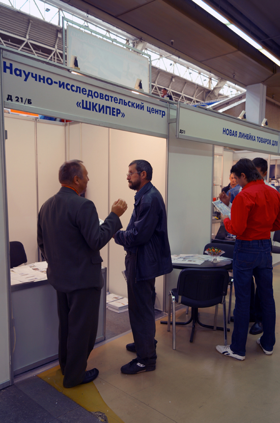выставка Охота и рыболовство на Руси 2012